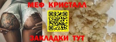 хмурый Малоярославец