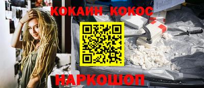 хмурый Малоярославец