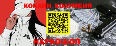 таблы Малгобек