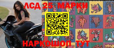 таблы Малгобек
