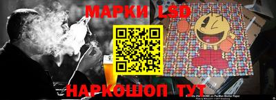 таблы Малгобек