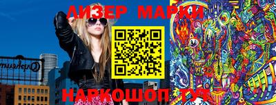 хмурый Малоярославец