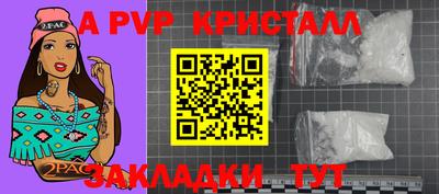 хмурый Малоярославец