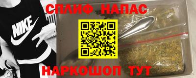 гидра Мариинск