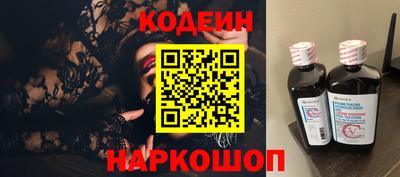 таблы Малгобек