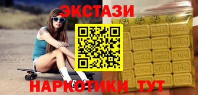 хмурый Малоярославец