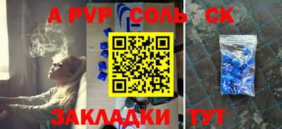 хмурый Малоярославец