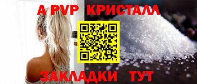 хмурый Малоярославец