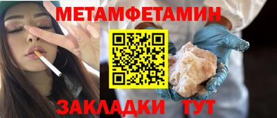 хмурый Малоярославец