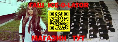 амф Можга