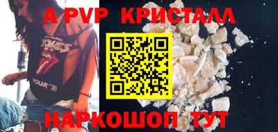 хмурый Малоярославец